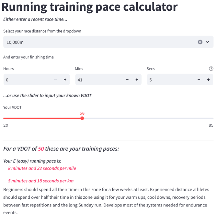 Running training pace calculator software screengrab